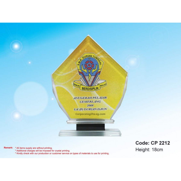 CP 2212 Crystal Plaque